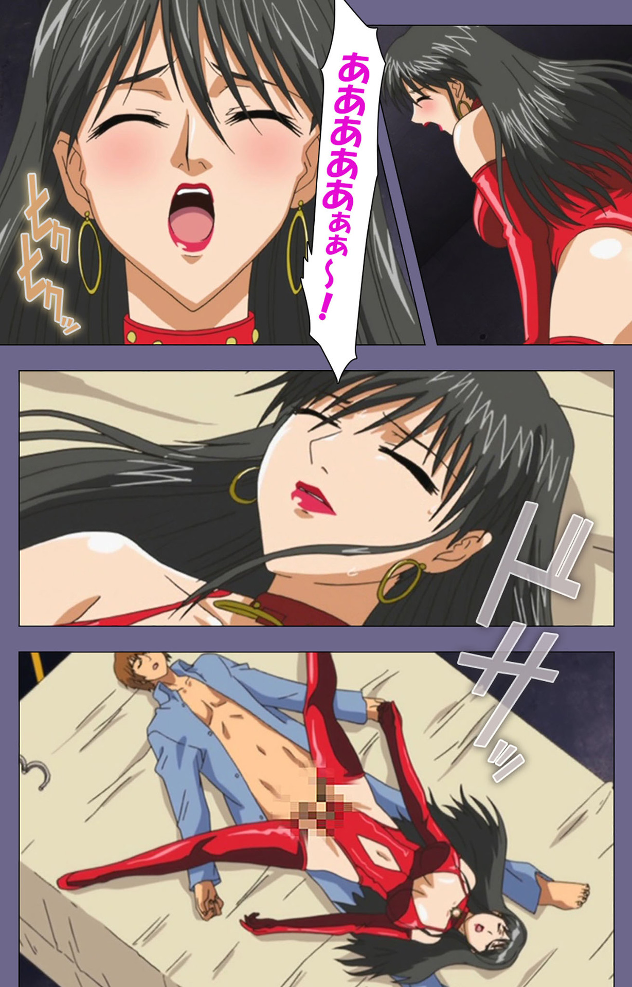 Yakata jukujo Kanzenban page 119 - full color mosaic censorship hentai manga - read online free