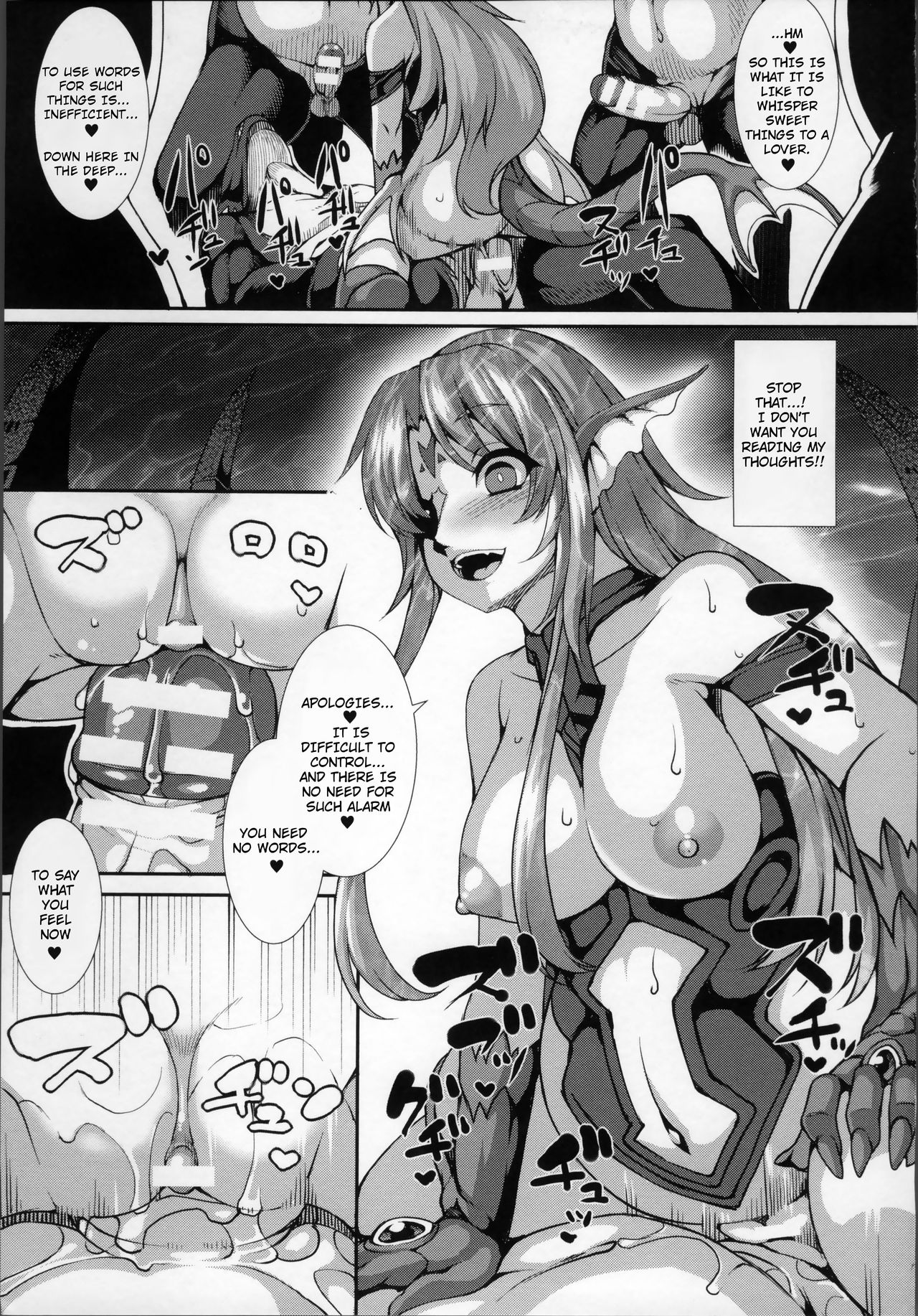[Takayuki Hiyori] Aiyoku Gensou no Kai -Cthulhu Pregnant- Ch. 1-4 [English] [Seyzer Koze] - Page 18