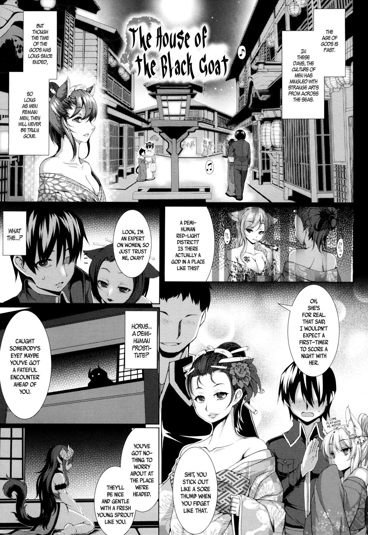 [Takayuki Hiyori] Aiyoku Gensou no Kai -Cthulhu Pregnant- Ch. 1-4 [English] [Seyzer Koze] - Page 26