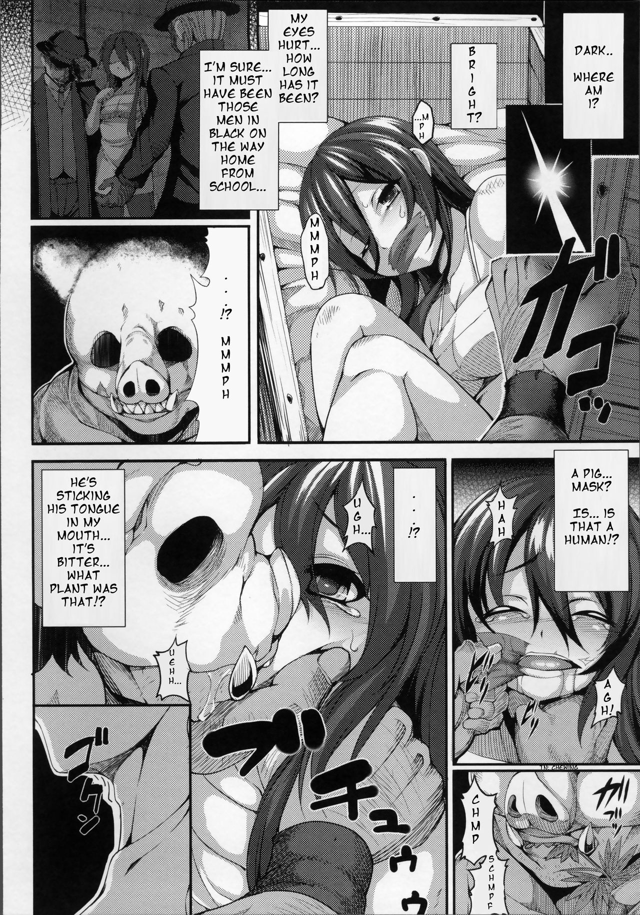 [Takayuki Hiyori] Aiyoku Gensou no Kai -Cthulhu Pregnant- Ch. 1-4 [English] [Seyzer Koze] page 50 cthulhu mythos parody - nakadashi gloves hentai manga - read online free