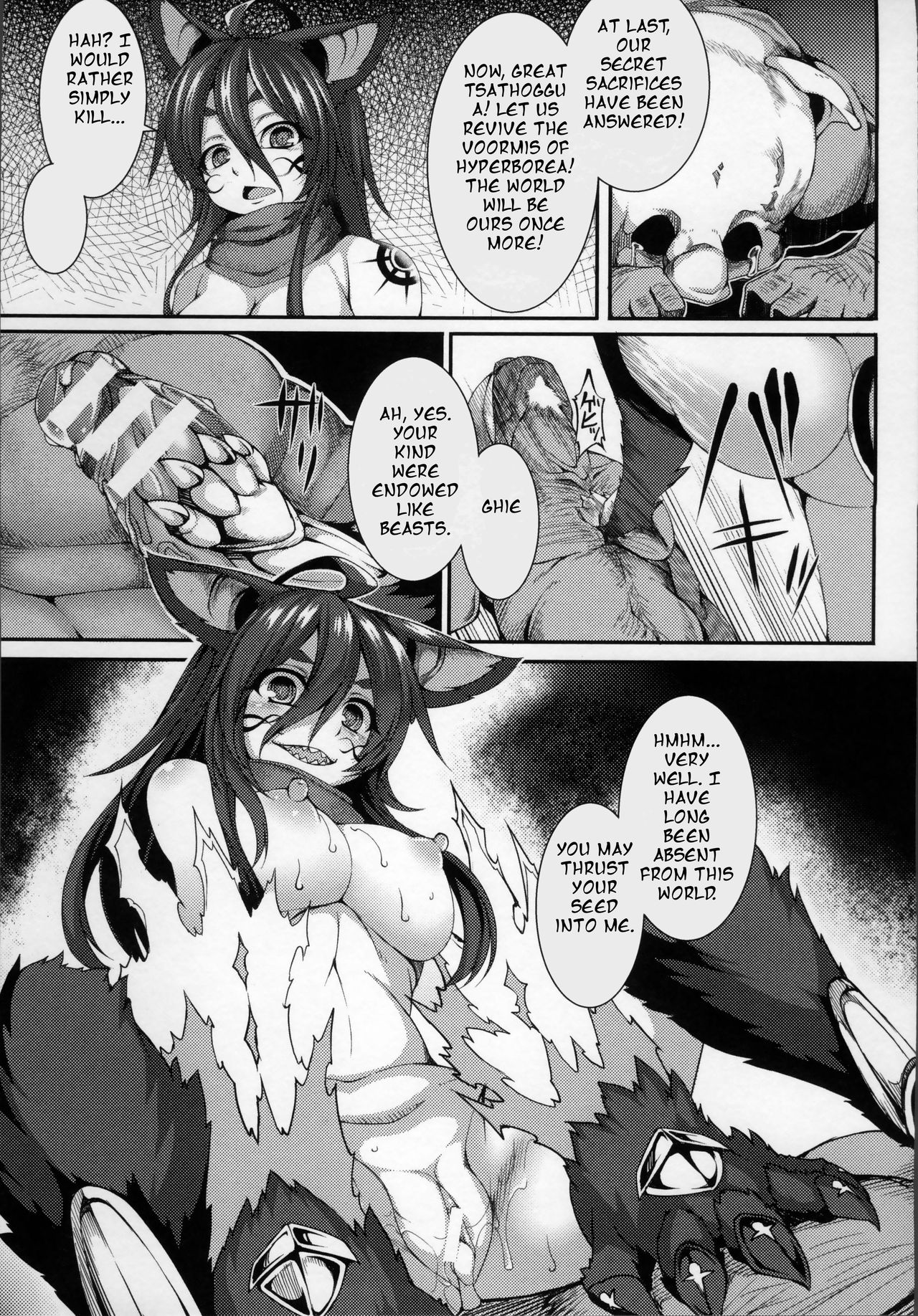 [Takayuki Hiyori] Aiyoku Gensou no Kai -Cthulhu Pregnant- Ch. 1-4 [English] [Seyzer Koze] page 57 cthulhu mythos parody - nakadashi gloves hentai manga - read online free