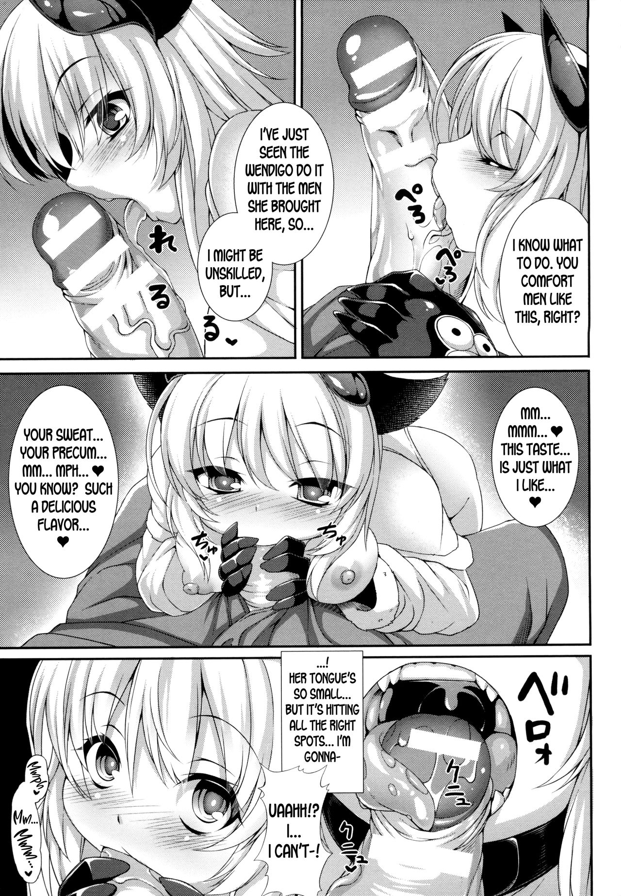 [Takayuki Hiyori] Aiyoku Gensou no Kai -Cthulhu Pregnant- Ch. 1-4 [English] [Seyzer Koze] page 75 cthulhu mythos parody - nakadashi gloves hentai manga - read online free