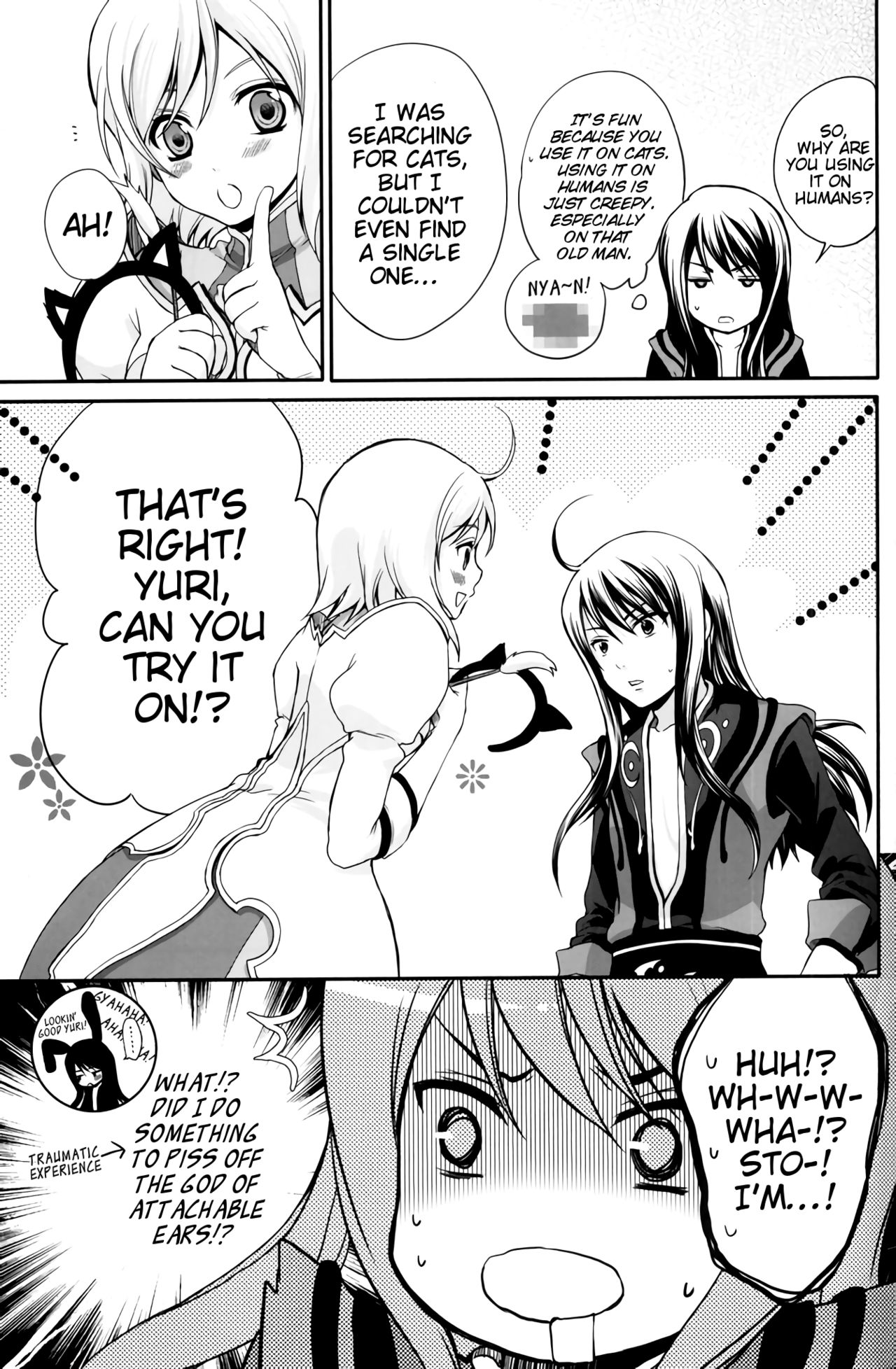 Kuro Ookami ni Ki o Tsukete! | Beware of the Black Wolf! - Page 10