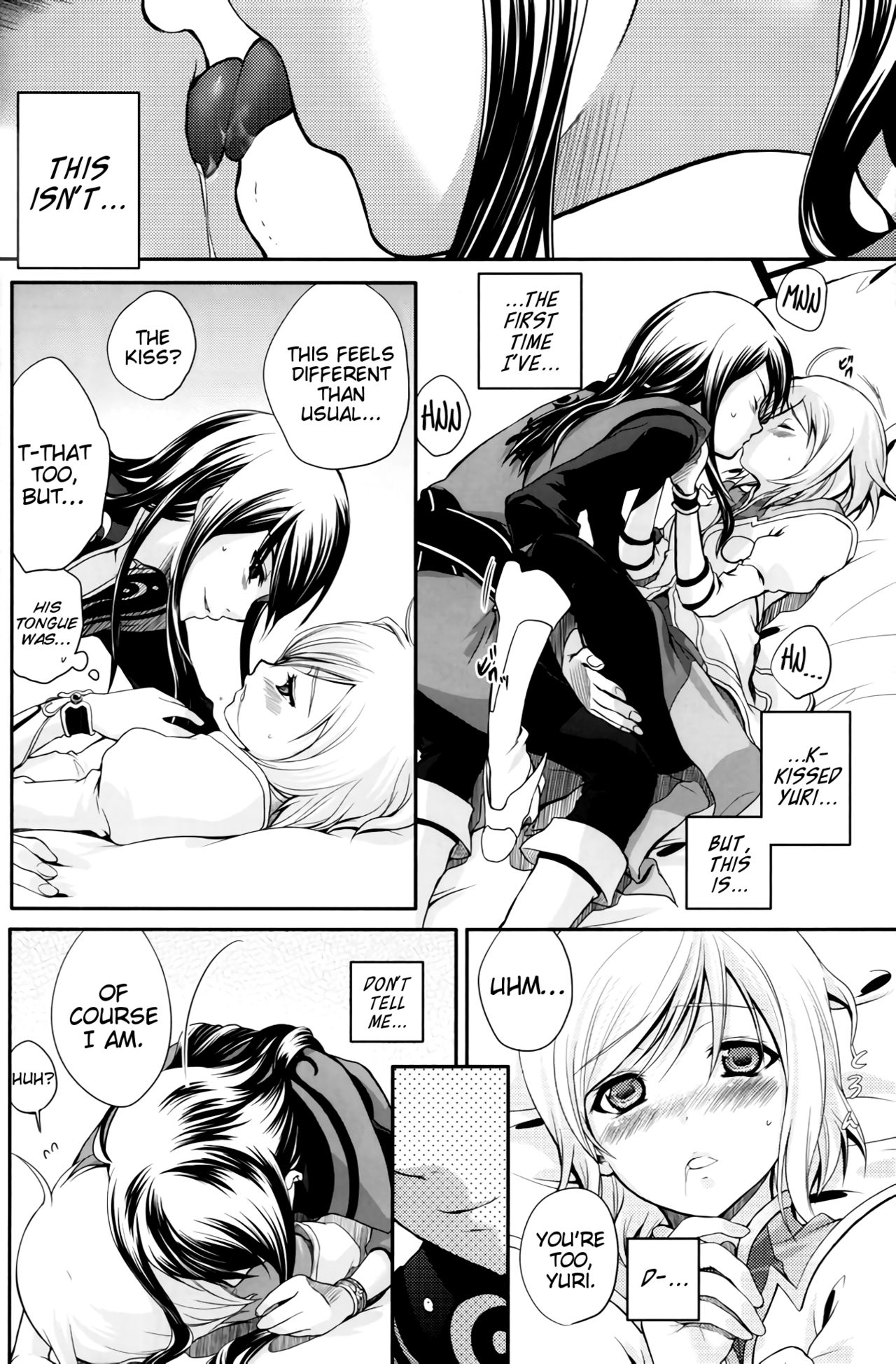 Kuro Ookami ni Ki o Tsukete! | Beware of the Black Wolf! - Page 17