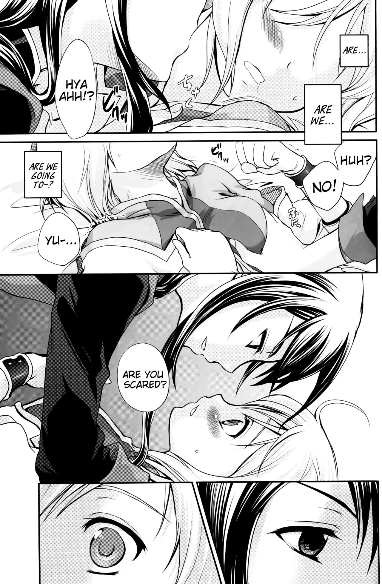 Kuro Ookami ni Ki o Tsukete! | Beware of the Black Wolf! - Page 18