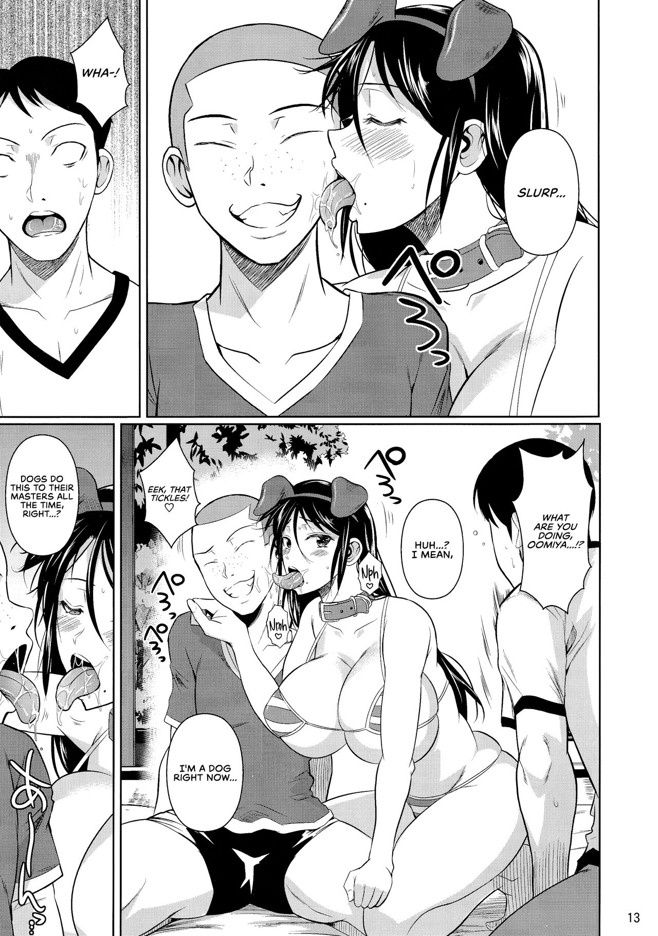 Touchuukasou 6 - Page 15