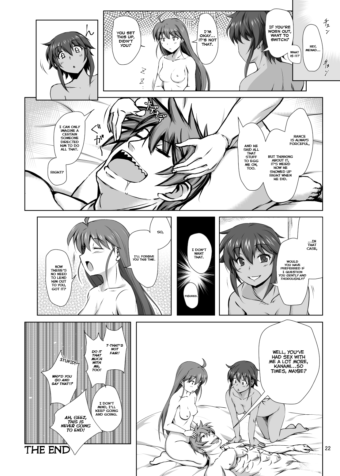 KANAMENA! - Page 23