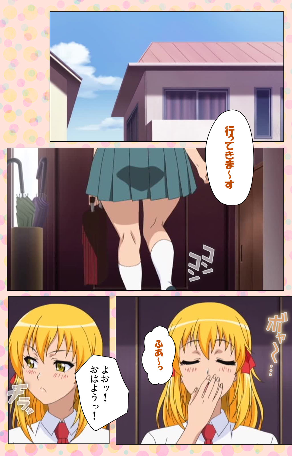 Junai Mellow - Pure Love Mellow Kanzenban page 155 - nakadashi full color hentai manga - read online free