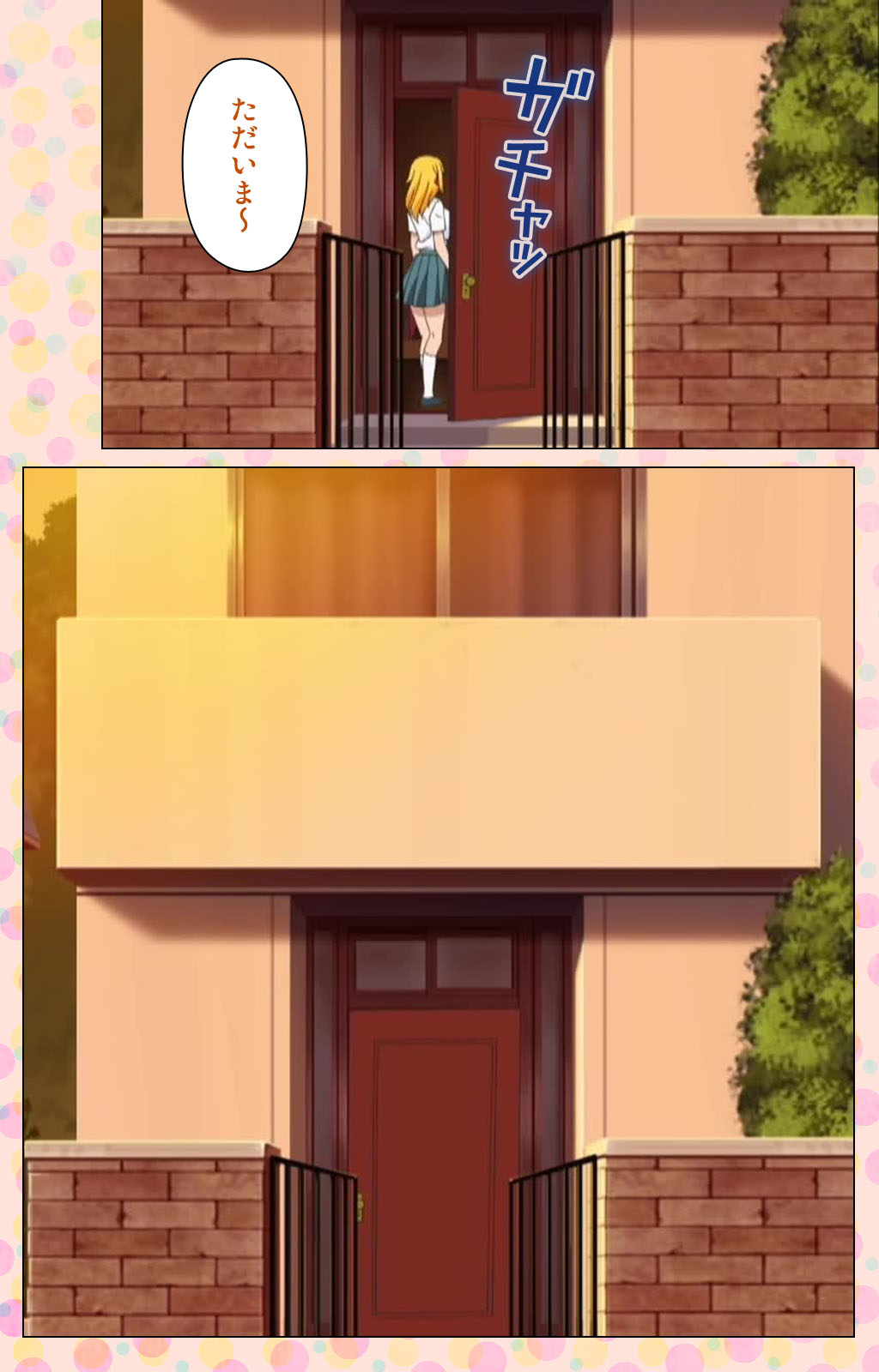 Junai Mellow - Pure Love Mellow Kanzenban page 176 - nakadashi full color hentai manga - read online free