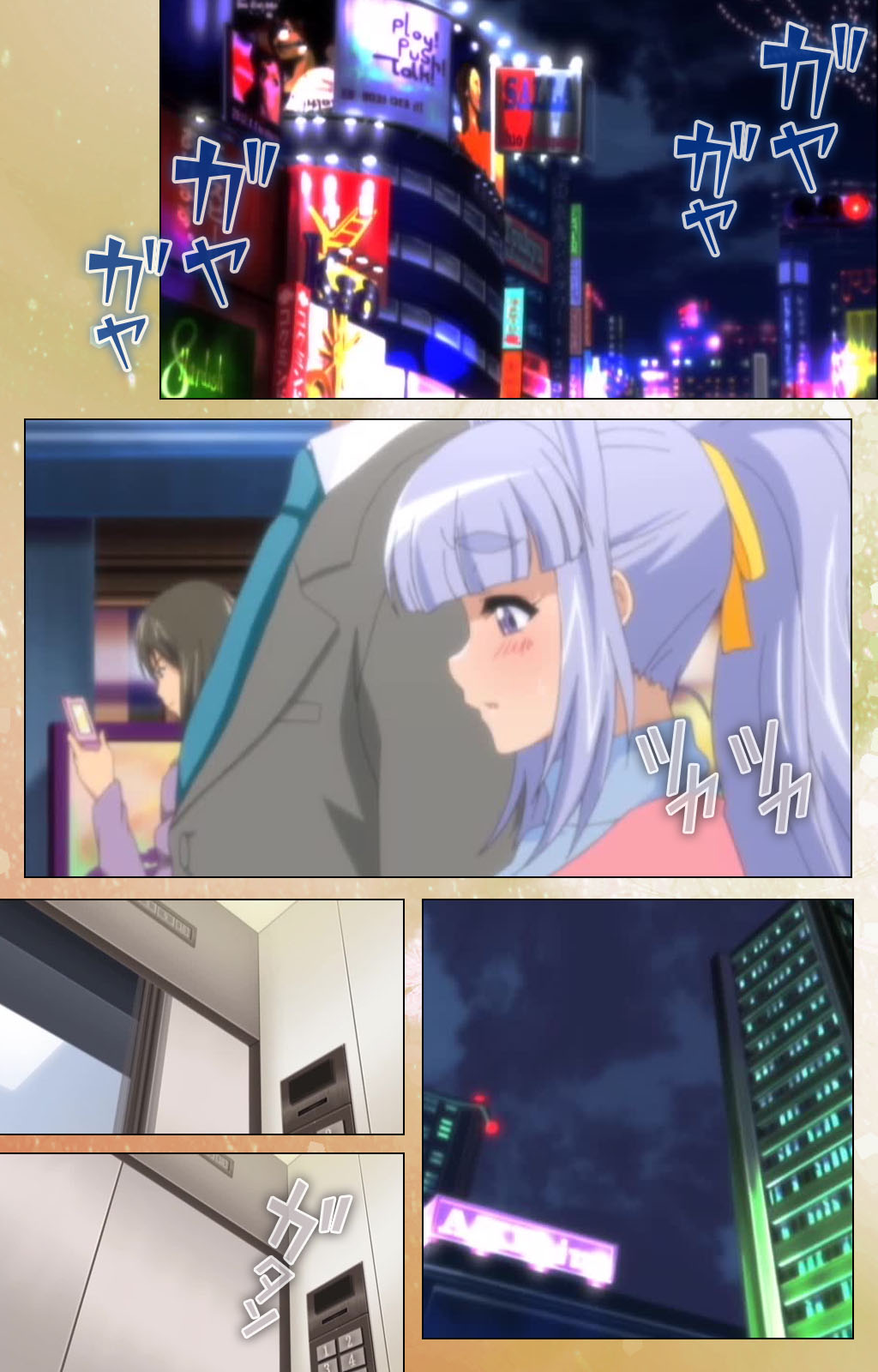 Junai Mellow - Pure Love Mellow Kanzenban page 60 - nakadashi full color hentai manga - read online free