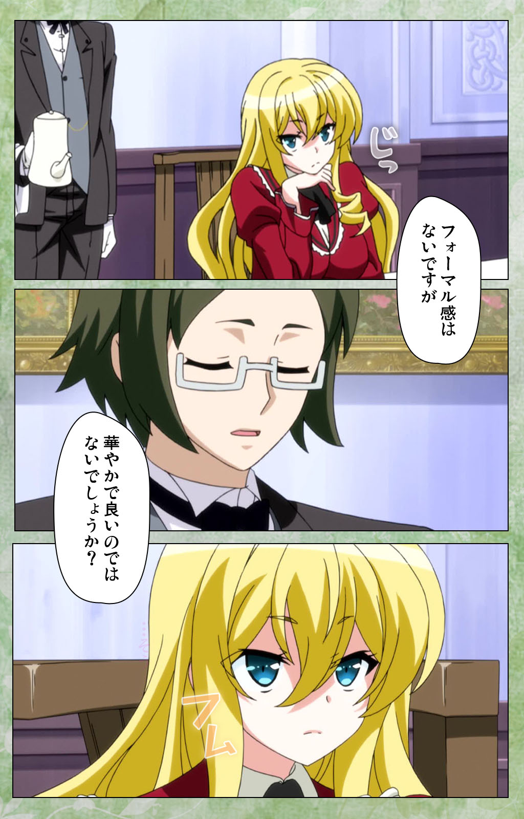 Koimaguwai Kanzenban page 114 - full color mosaic censorship hentai manga - read online free