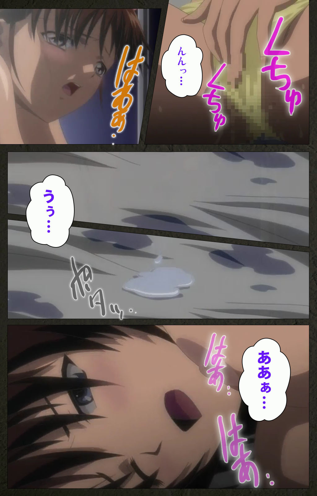 Yakin Byoutou Kranke Kanzenban page 184 night shift nurses parody - full color mosaic censorship hentai manga - read online free