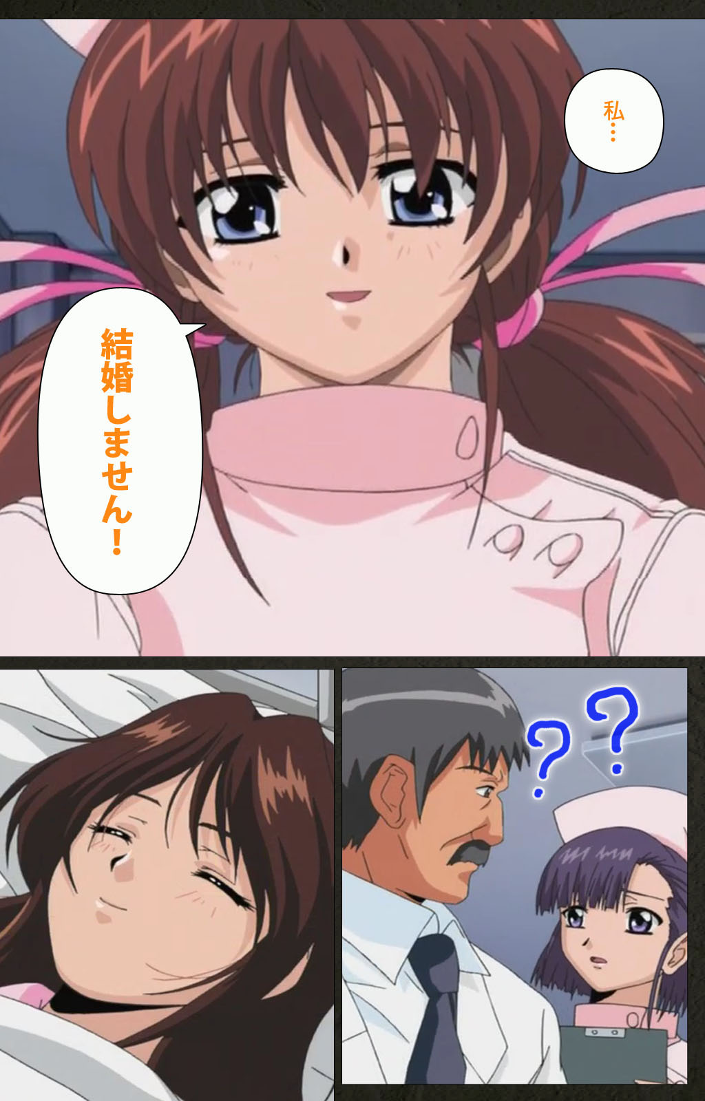 Yakin Byoutou Kranke Kanzenban page 269 night shift nurses parody - full color mosaic censorship hentai manga - read online free