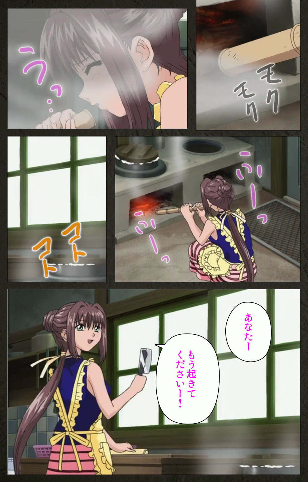 Yakin Byoutou Kranke Kanzenban page 285 night shift nurses parody - full color mosaic censorship hentai manga - read online free