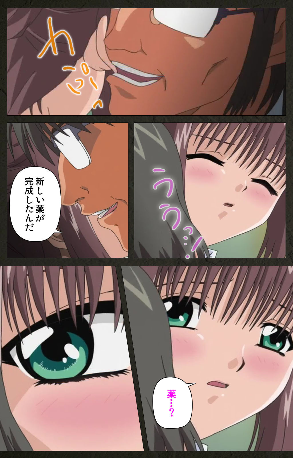 Yakin Byoutou Kranke Kanzenban page 304 night shift nurses parody - full color mosaic censorship hentai manga - read online free