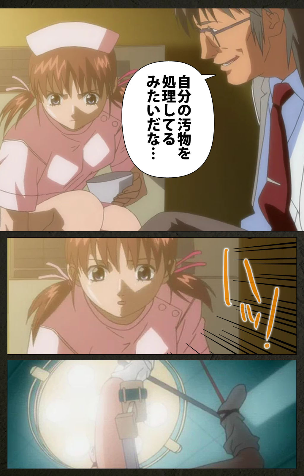 Yakin Byoutou Kranke Kanzenban page 48 night shift nurses parody - full color mosaic censorship hentai manga - read online free