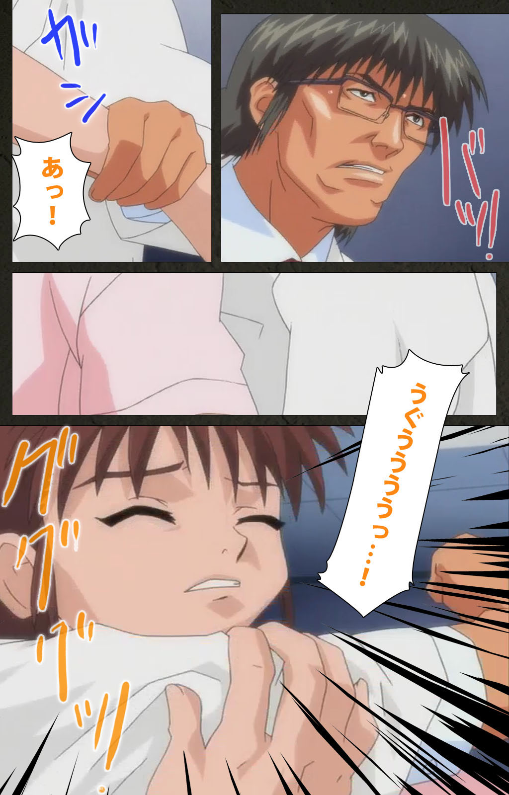 Yakin Byoutou Kranke Kanzenban page 67 night shift nurses parody - full color mosaic censorship hentai manga - read online free