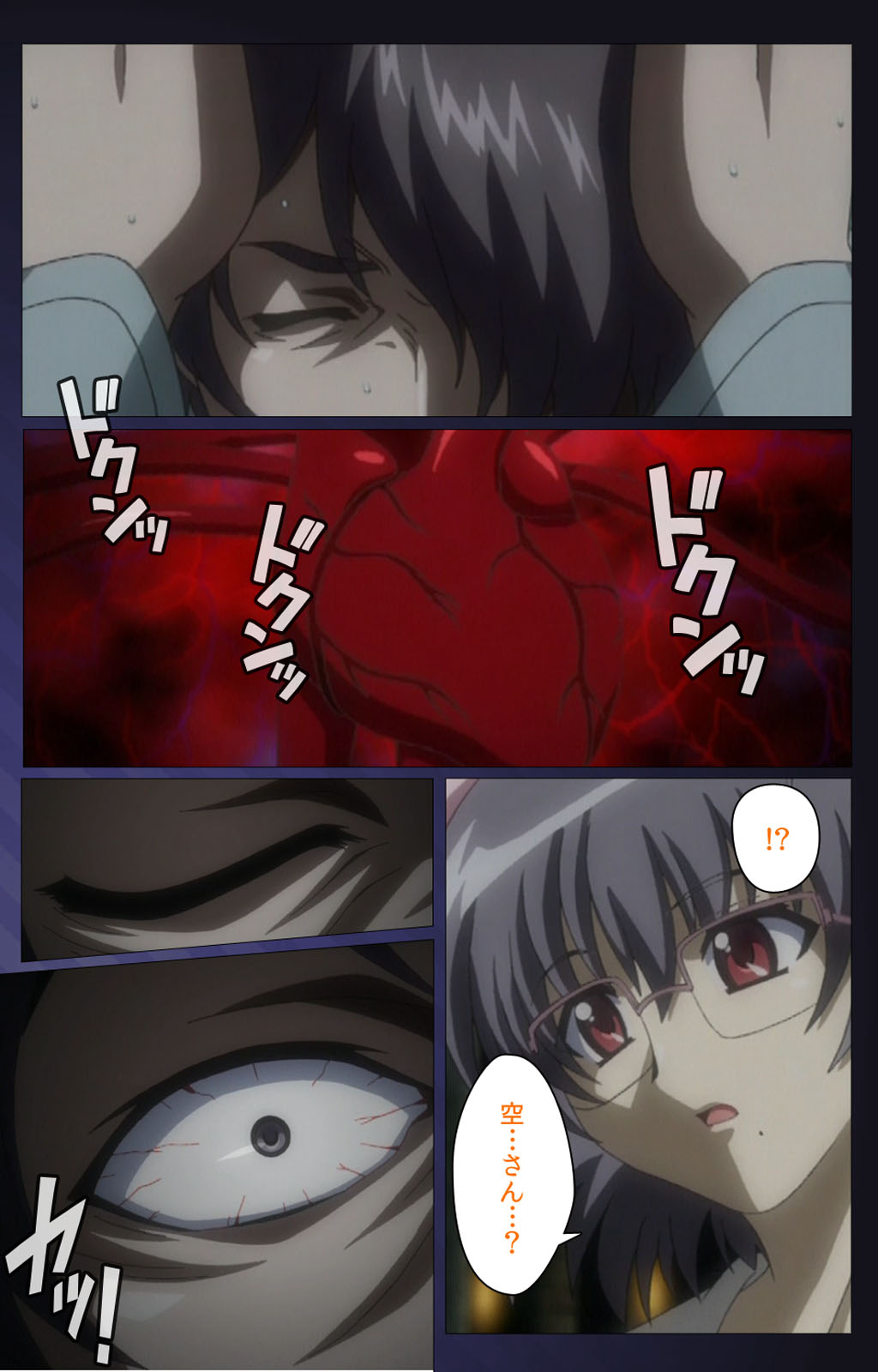 Yakin Byoutou・San Experiment.3 Kanzenban page 90 night shift nurses parody - full color mosaic censorship hentai manga - read online free