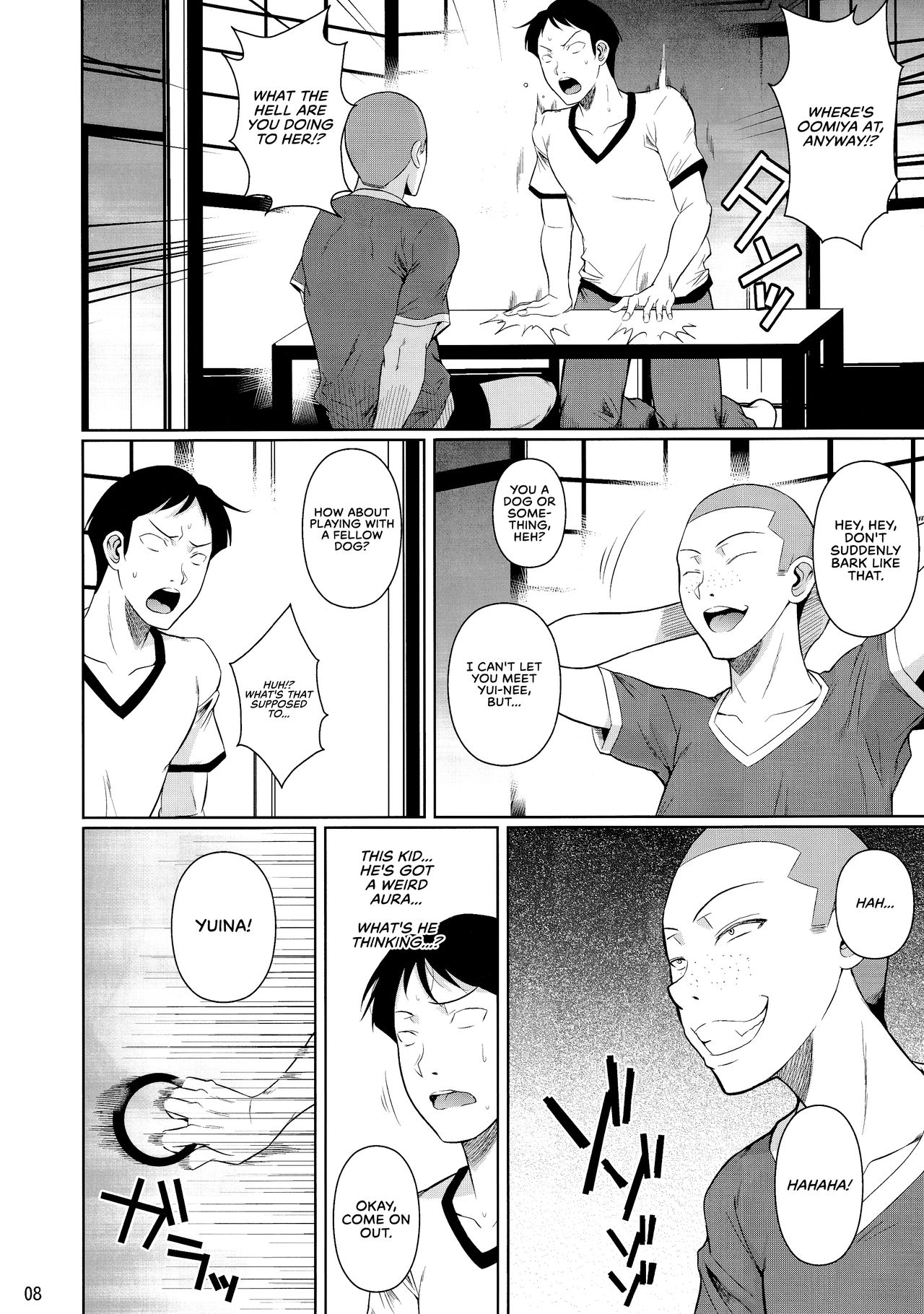 Touchuukasou 6 - Page 10