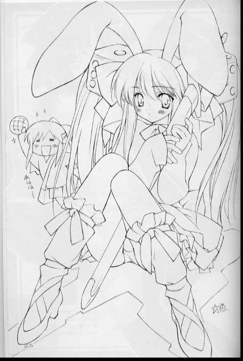 Iroiro. page 25 original parody - artbook hentai manga - read online free