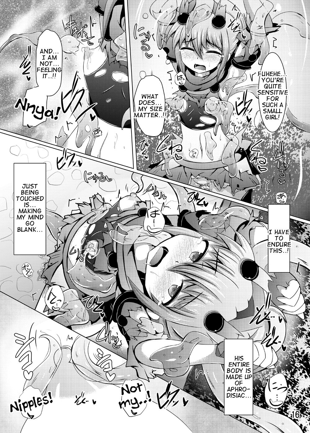 Karen Kishou Quarta Ametus #12 - Page 15