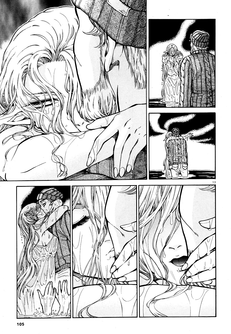 Akatsubaki ch.5 - Page 12