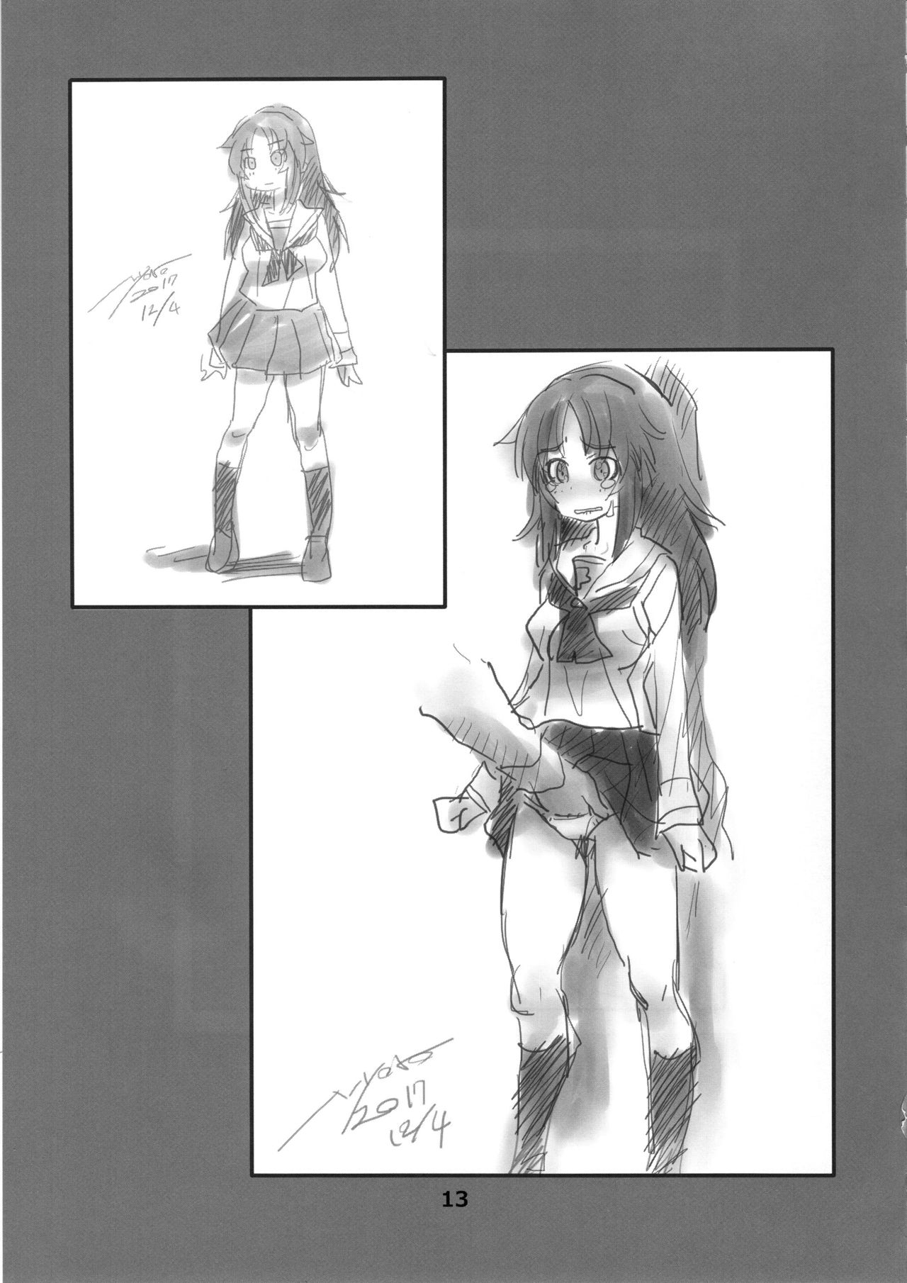 Yamagou Ayumi no Eroi E o Atsumeta Hon - Page 12
