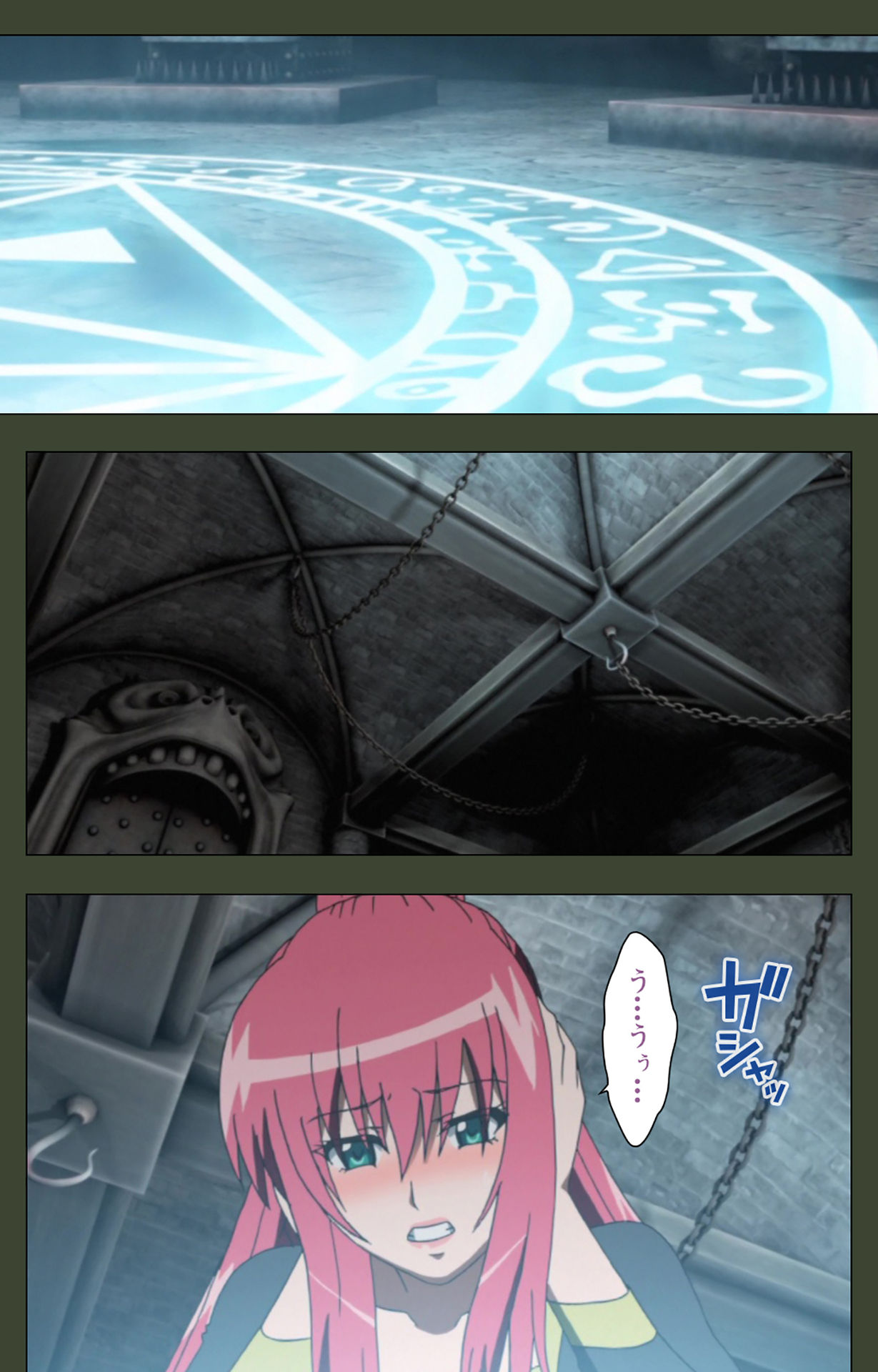 Hime Dorei Futago no Reiki o Osou Machoukyou no Utage Kanzenban page 124 - full color paizuri hentai manga - read online free