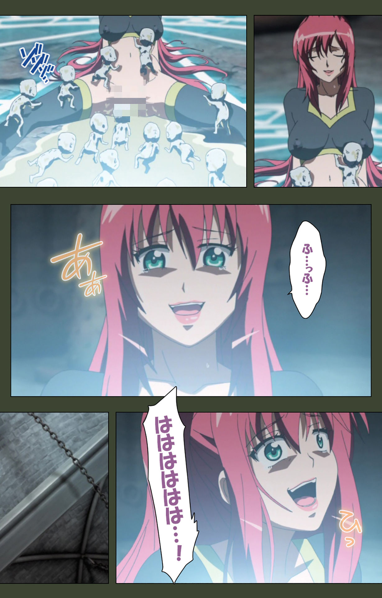 Hime Dorei Futago no Reiki o Osou Machoukyou no Utage Kanzenban page 132 - full color paizuri hentai manga - read online free