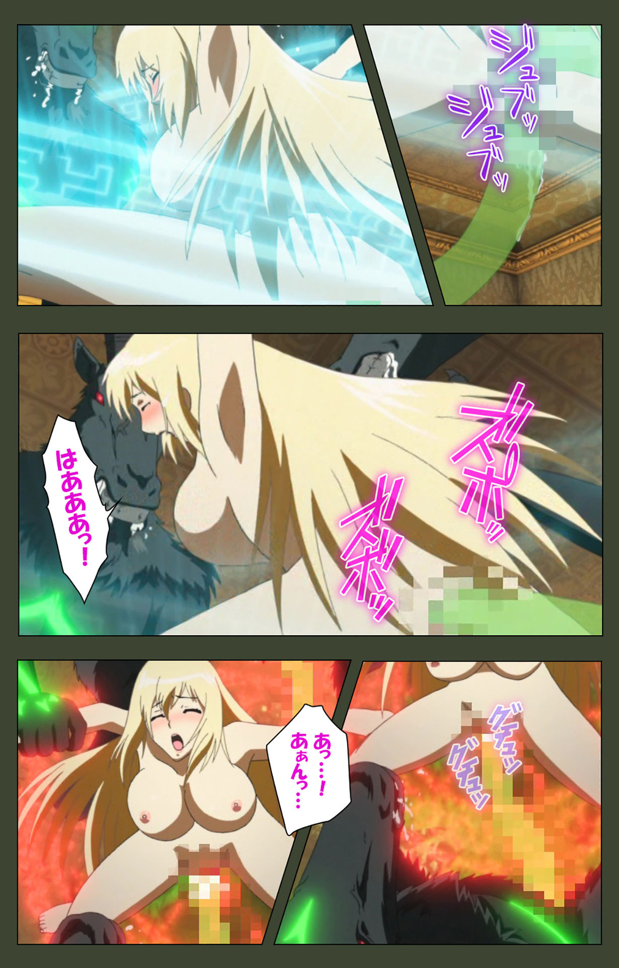 Hime Dorei Futago no Reiki o Osou Machoukyou no Utage Kanzenban page 187 - full color paizuri hentai manga - read online free