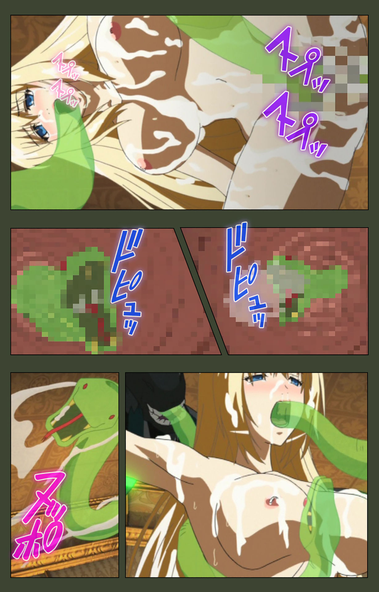 Hime Dorei Futago no Reiki o Osou Machoukyou no Utage Kanzenban page 196 - full color paizuri hentai manga - read online free