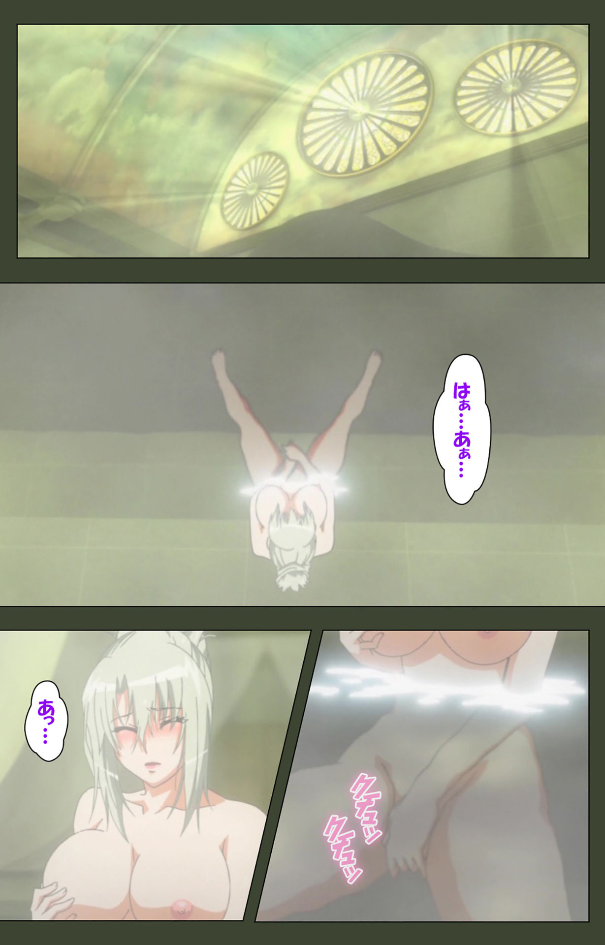 Hime Dorei Futago no Reiki o Osou Machoukyou no Utage Kanzenban page 202 - full color paizuri hentai manga - read online free