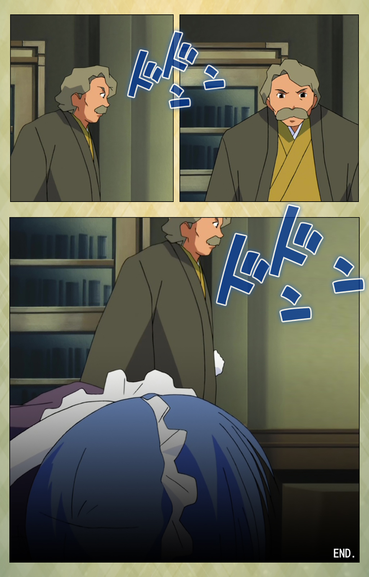 Gakuen Kanzenban page 244 - full color mosaic censorship hentai manga - read online free