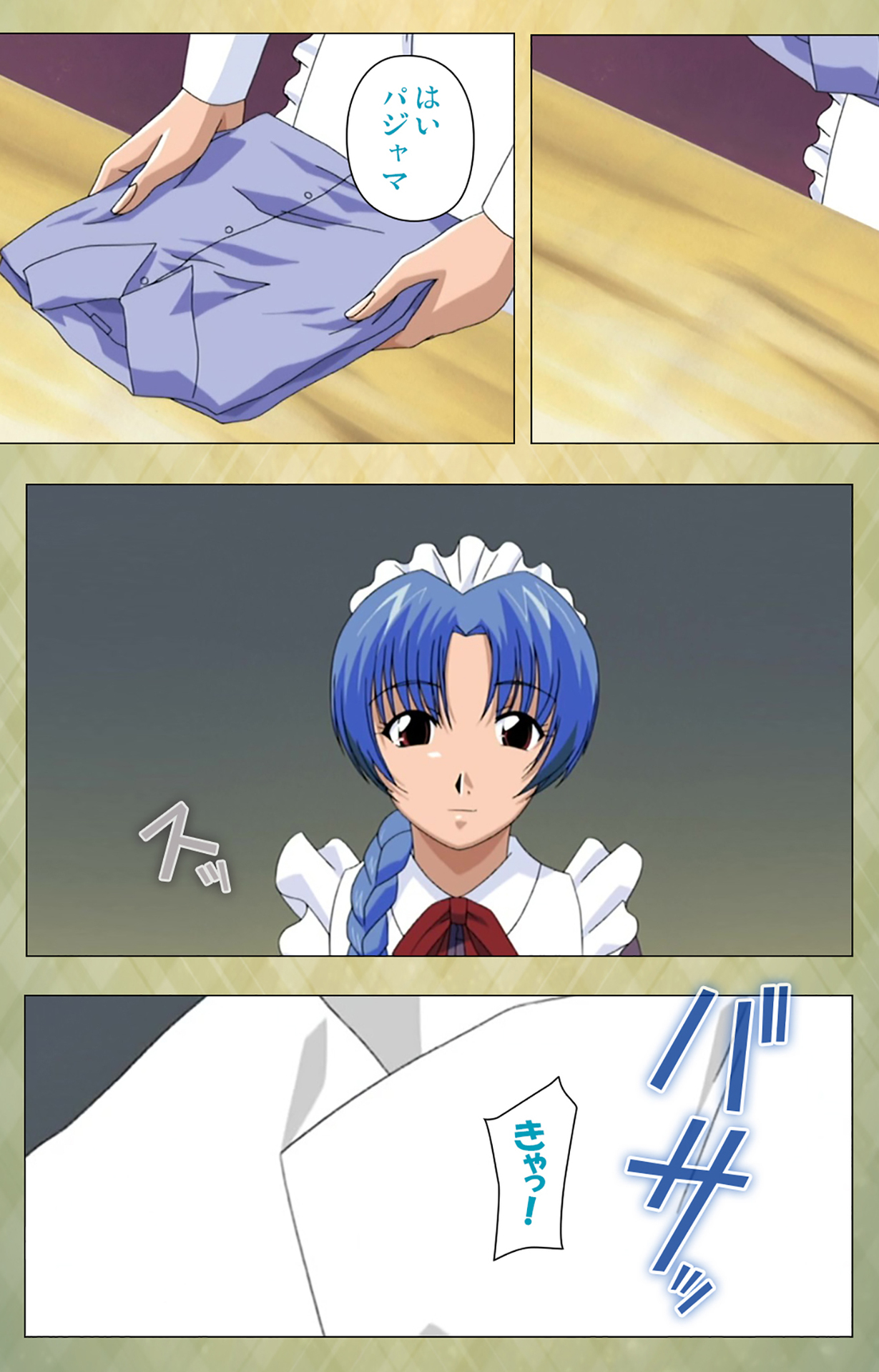 Gakuen Kanzenban page 27 - full color mosaic censorship hentai manga - read online free