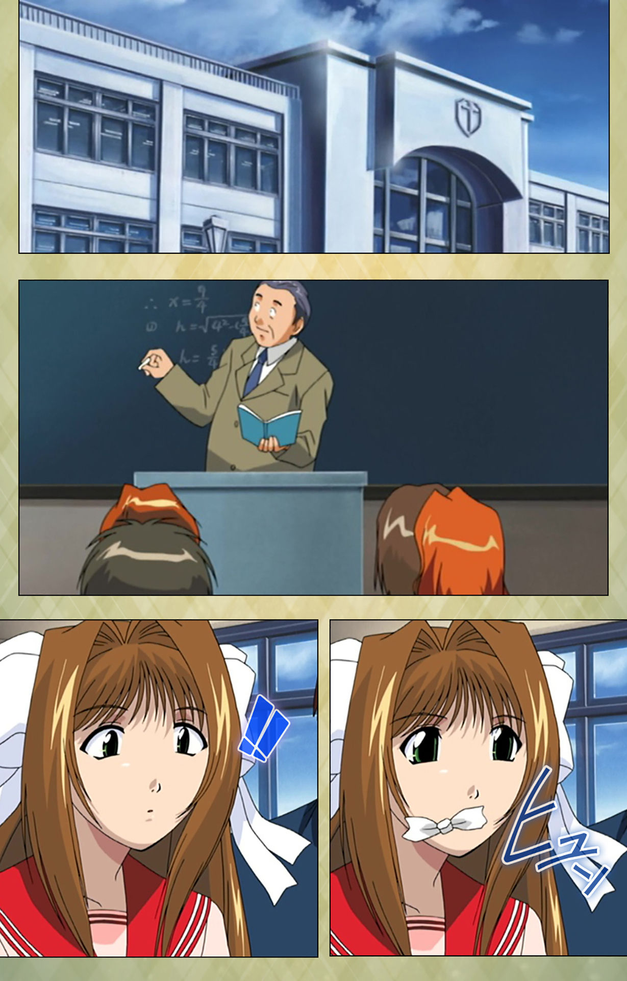 Gakuen Kanzenban page 70 - full color mosaic censorship hentai manga - read online free