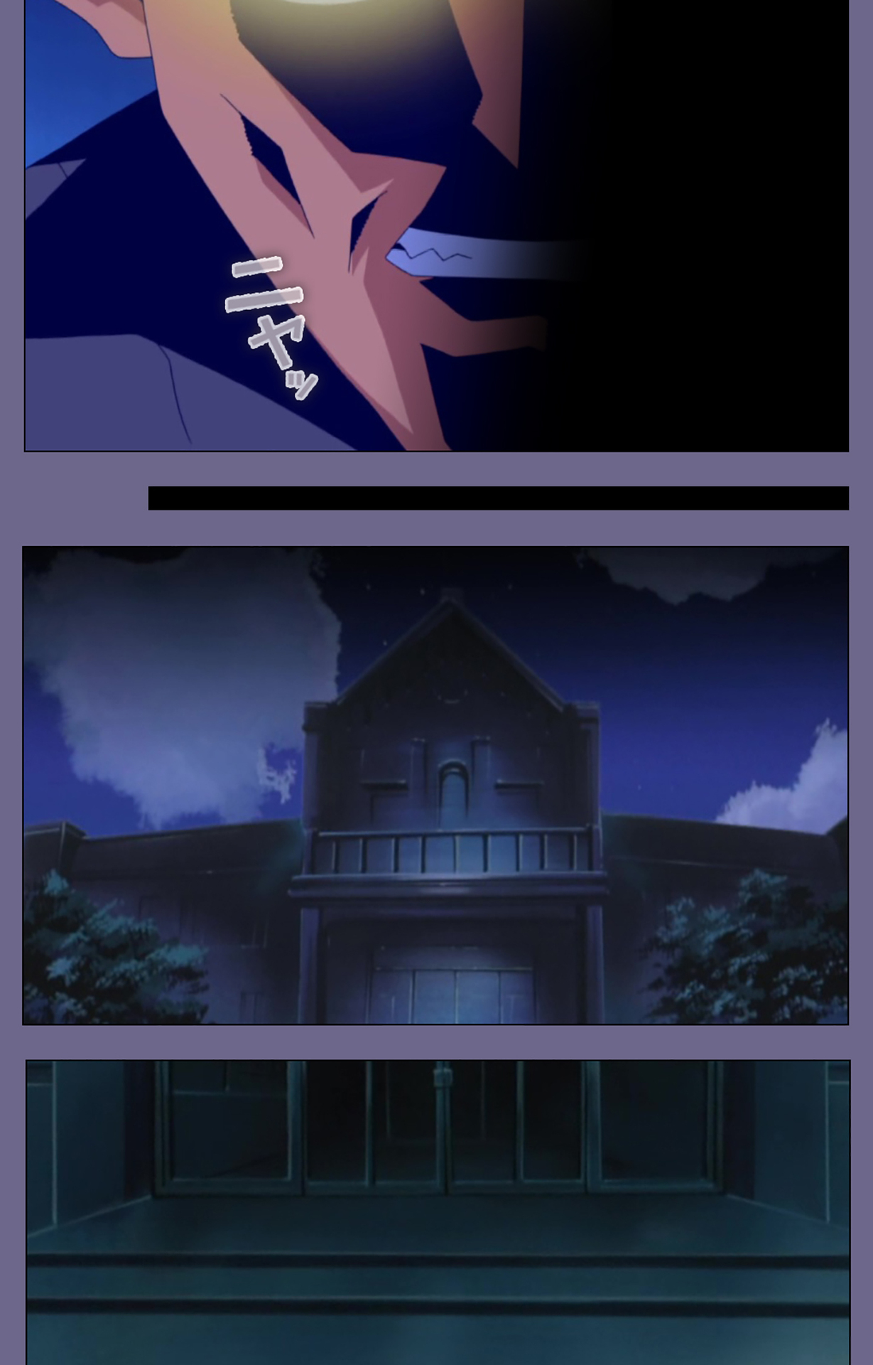 Korashime Kanzenban page 101 - full color mosaic censorship hentai manga - read online free