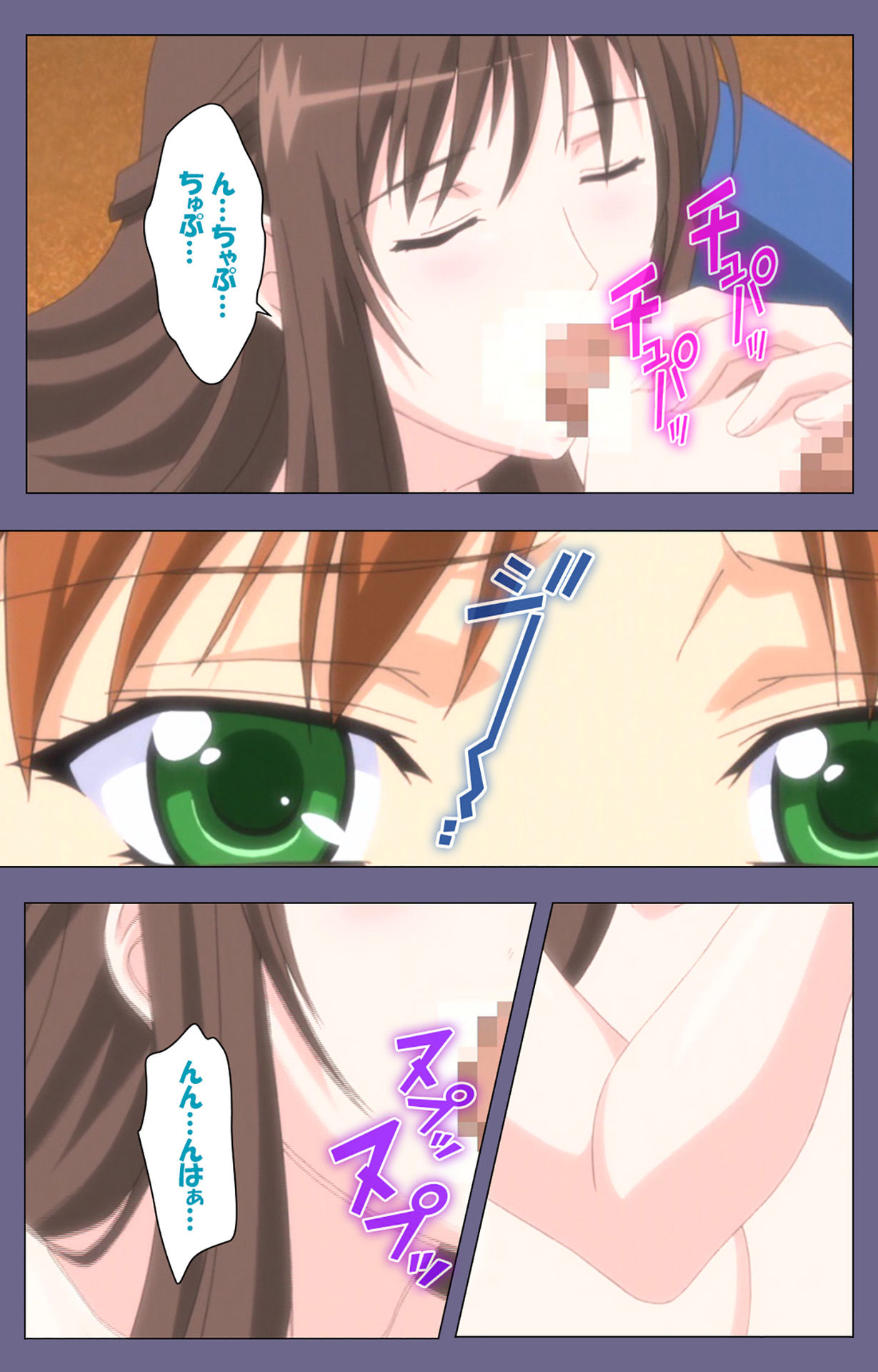 [BLACKRAINBOW] [Full Color Seijin Ban] Saiminjutsu 2 ~Gensou to Inyoku no Ryouiki ni~ Kanzenban page 142 - full color mosaic censorship hentai manga - read online free