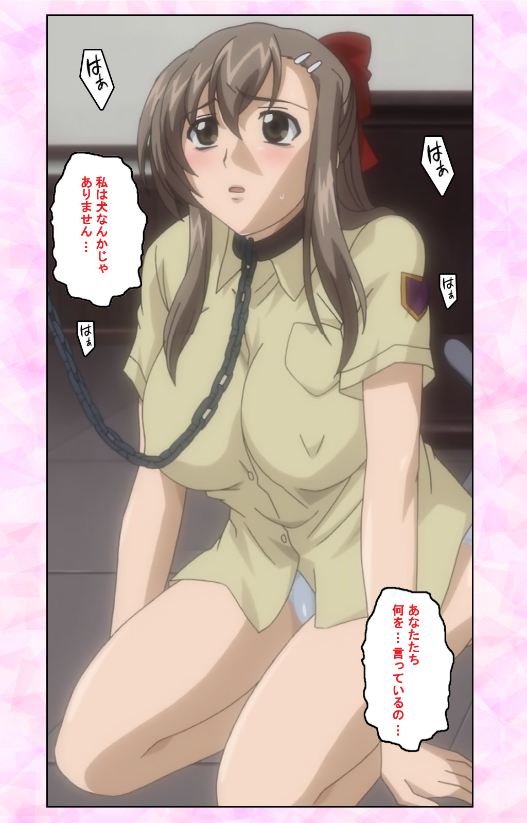 Osananajimi to Doukyuusei Kanzenban page 140 - full color mosaic censorship hentai manga - read online free