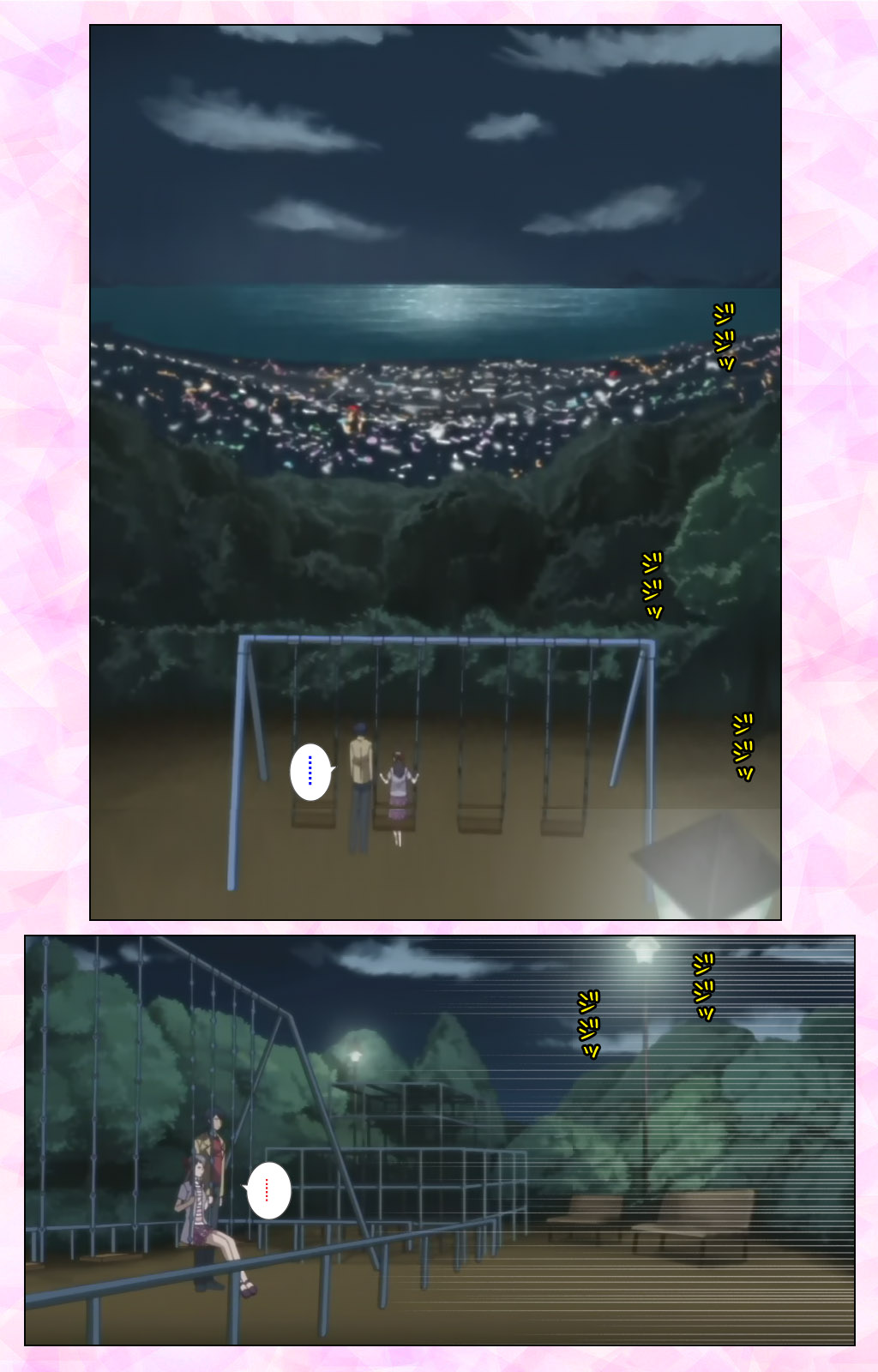 Osananajimi to Doukyuusei Kanzenban page 99 - full color mosaic censorship hentai manga - read online free