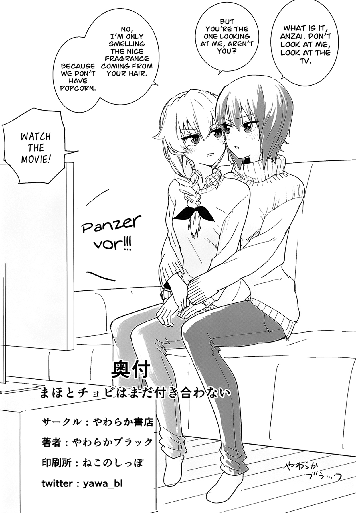 Maho to Chovy wa mada Tsukiawanai | Maho and Chovy Are Still Not Dating page 44 featuring chiyomi anzai girls und panzer parody - yuri females only hentai manga - read online free