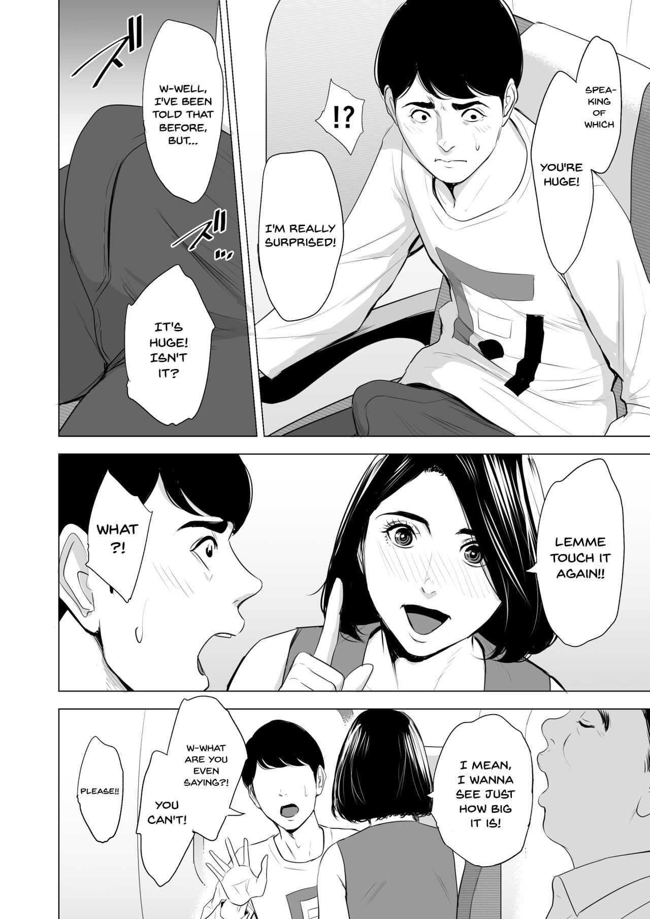 Shinkansen de Nani shiteru!? page 14 original parody - sole female sole male hentai manga - read online free