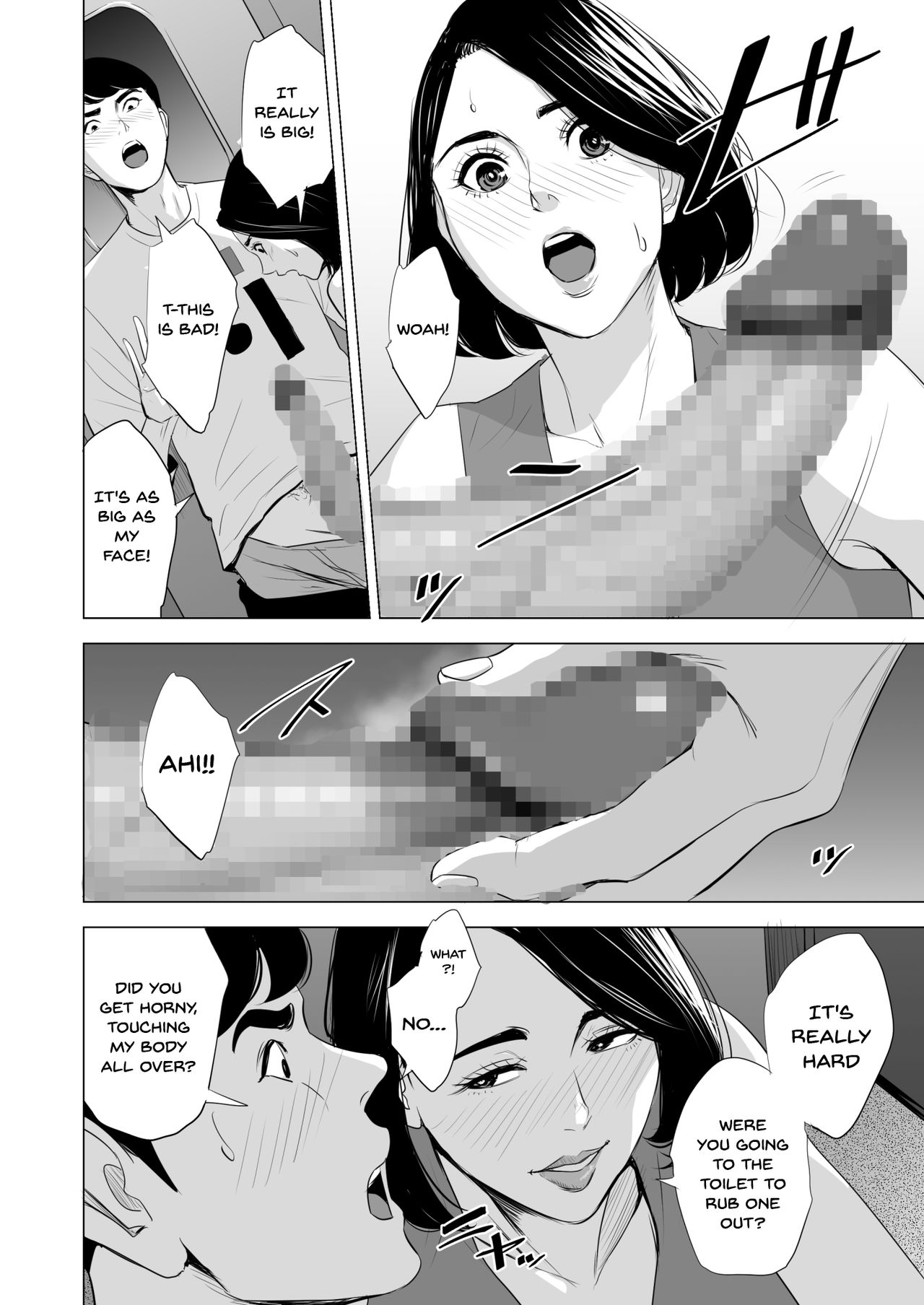 Shinkansen de Nani shiteru!? page 32 original parody - sole female sole male hentai manga - read online free
