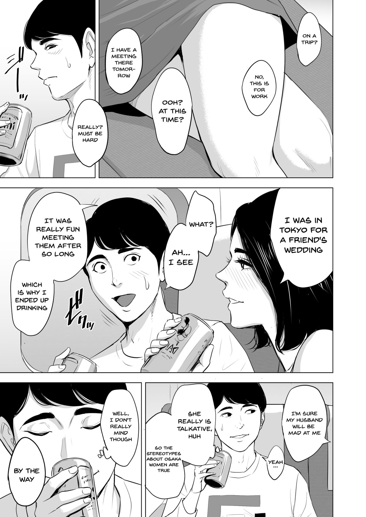 Shinkansen de Nani shiteru!? page 9 original parody - sole female sole male hentai manga - read online free