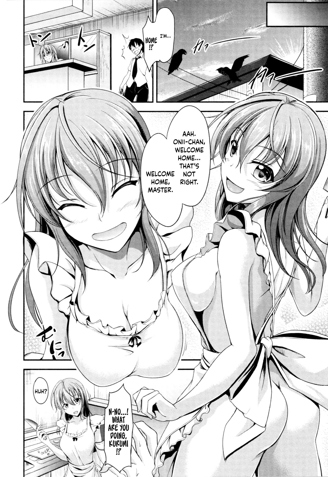 Sisters Sandwich Ch 1~4 page 61 - sole male nakadashi hentai manga - read online free