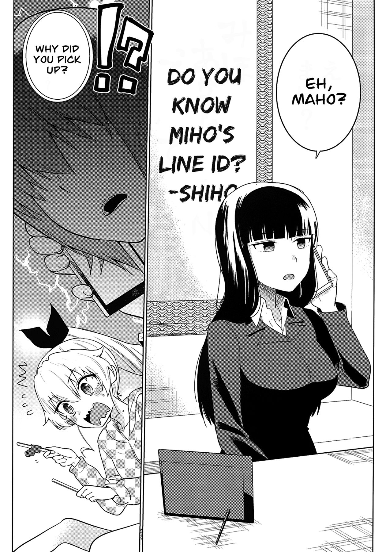 Maho to Chovy wa mada Tsukiawanai | Maho and Chovy Are Still Not Dating - Page 25
