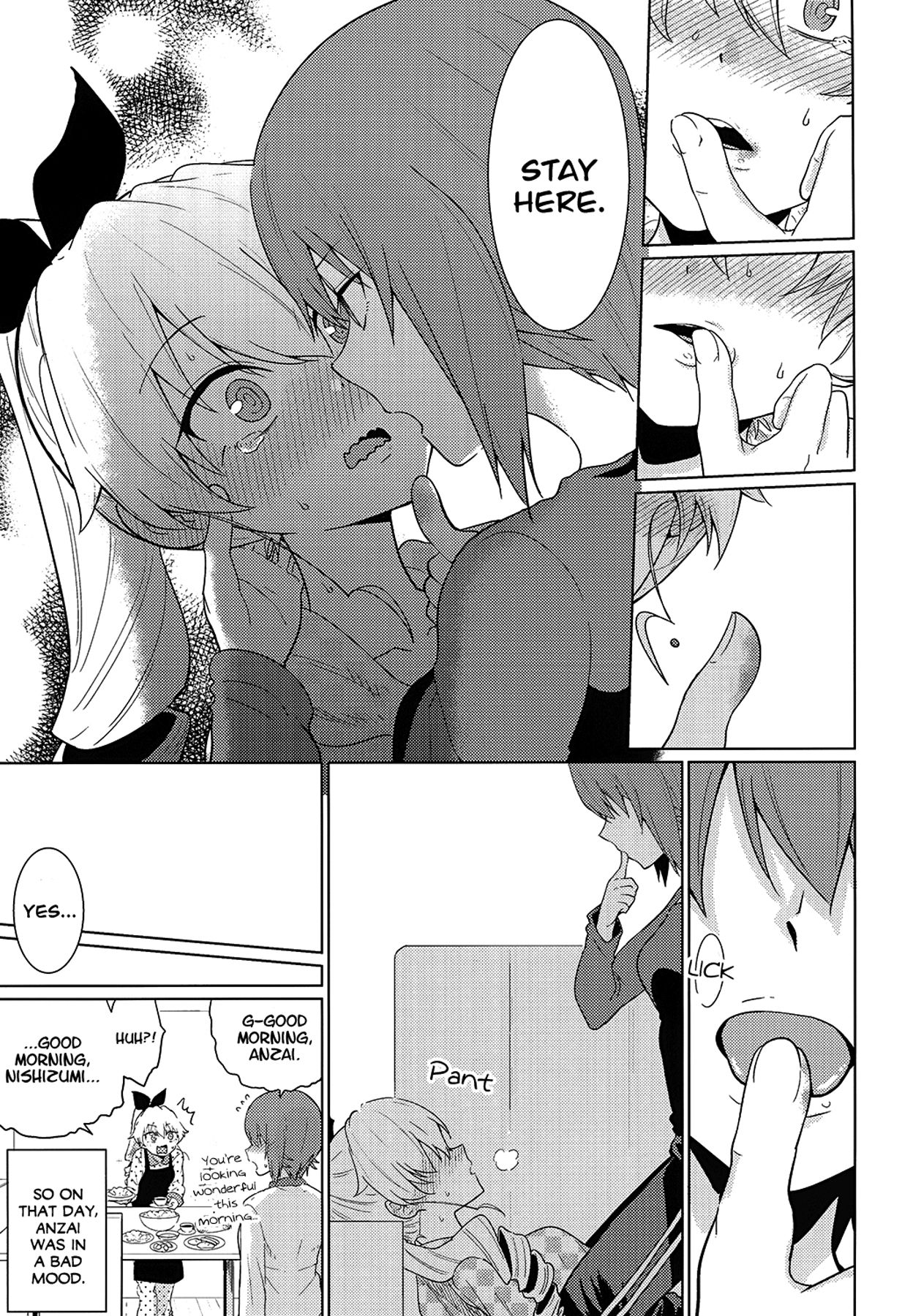 Maho to Chovy wa mada Tsukiawanai | Maho and Chovy Are Still Not Dating - Page 28