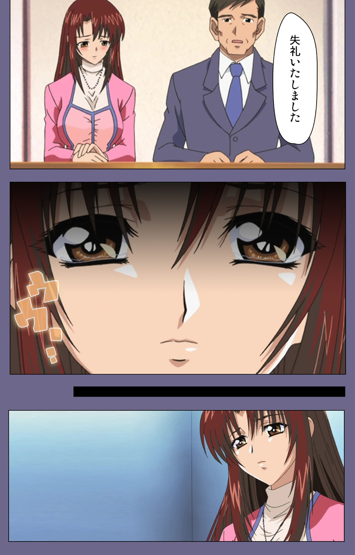 Jokuana Kanzenban page 129 - full color mosaic censorship hentai manga - read online free