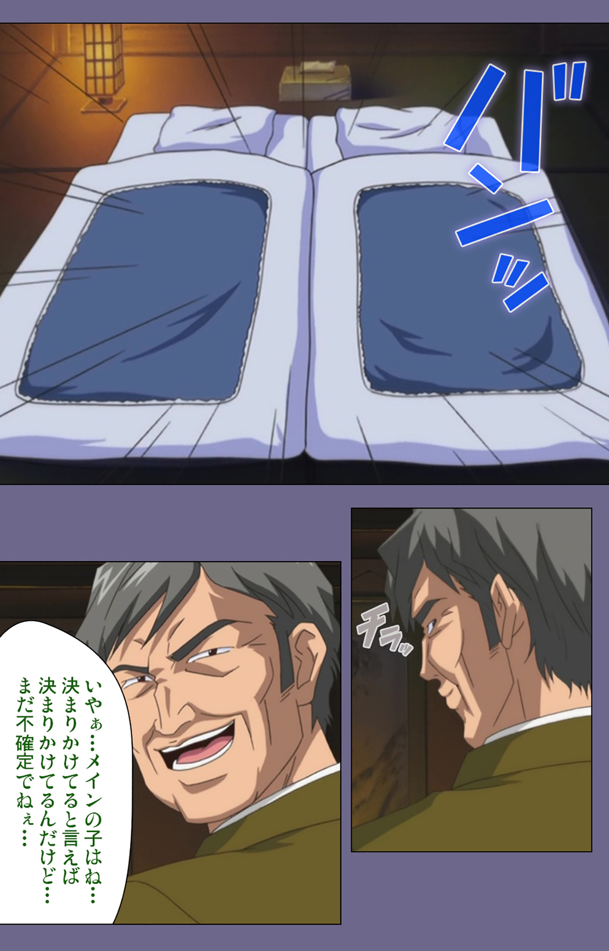 Jokuana Kanzenban page 177 - full color mosaic censorship hentai manga - read online free