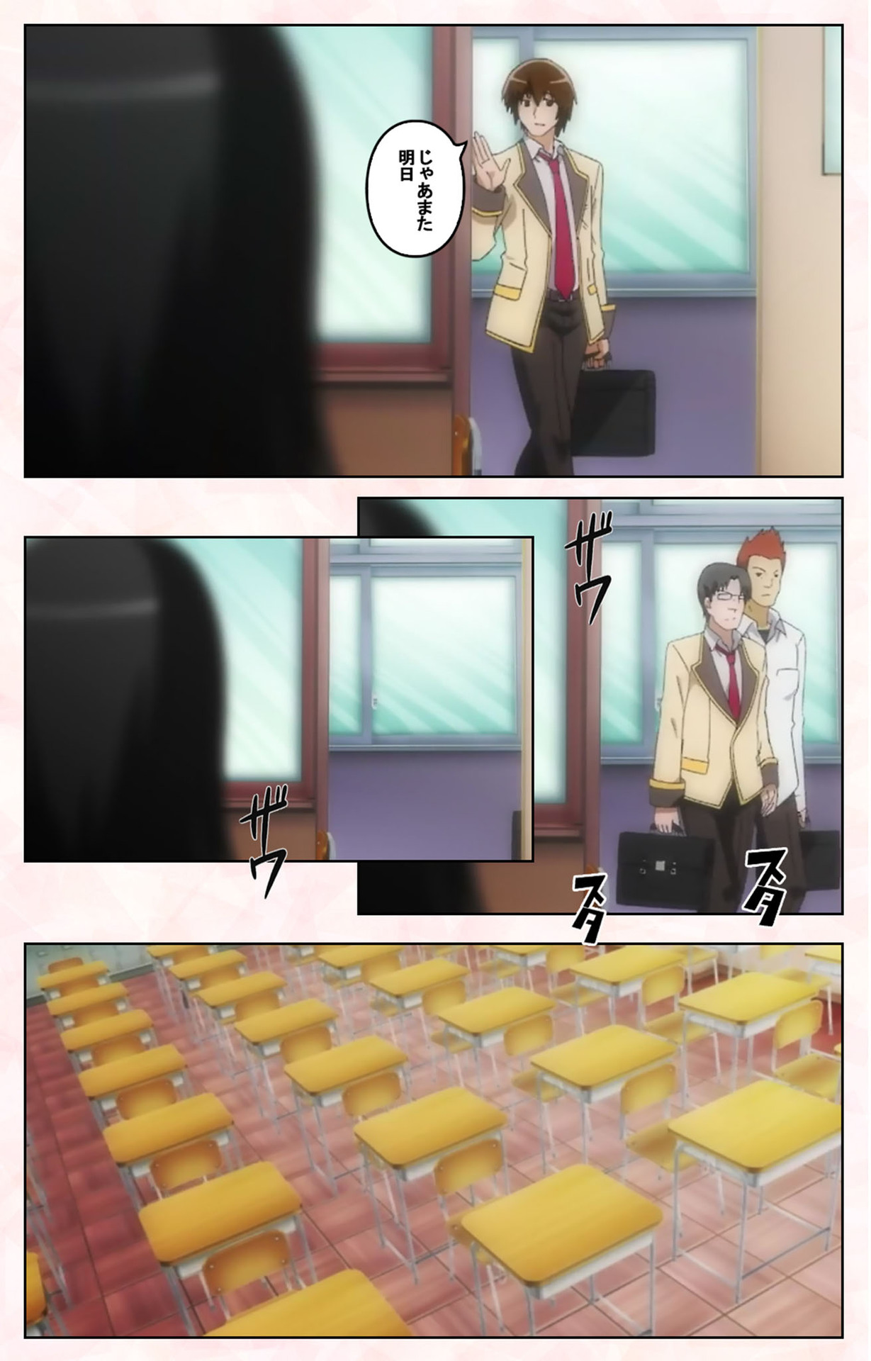 Rinkan Biyaku Chuudoku Kanzenban page 131 - full color mosaic censorship hentai manga - read online free