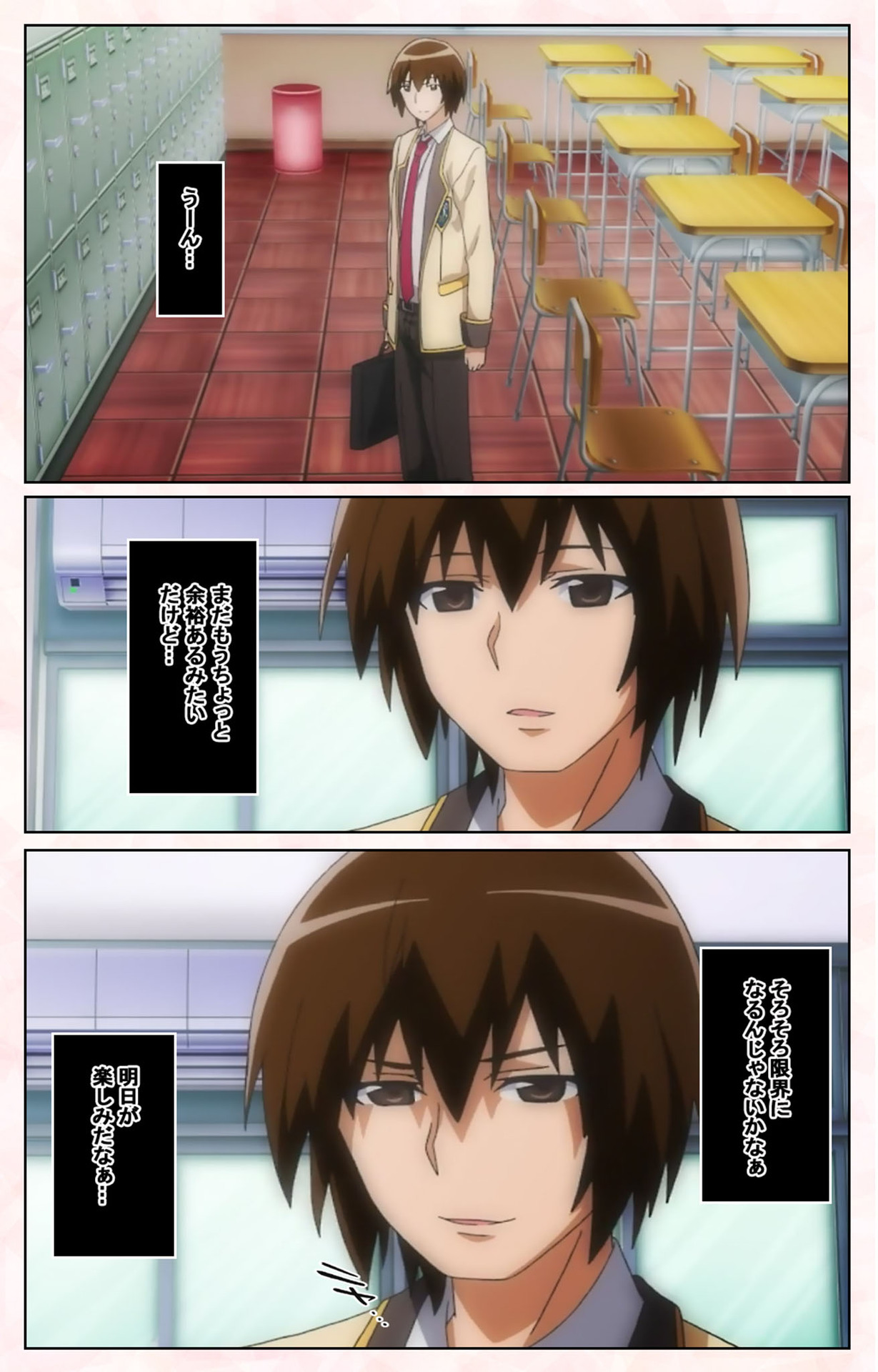 Rinkan Biyaku Chuudoku Kanzenban page 145 - full color mosaic censorship hentai manga - read online free